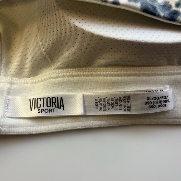 Victoria Sport Tie-dyed Sports Bra R177-6 - Picture 3 of 4